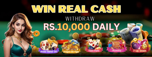 All Rummy App Header Banner
