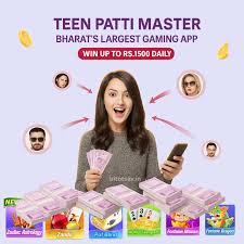 Teen Patti Master